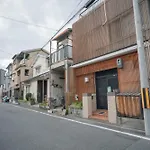 -鳴間の宿 Narumanoyado- Kyoto Aquarium-Mus