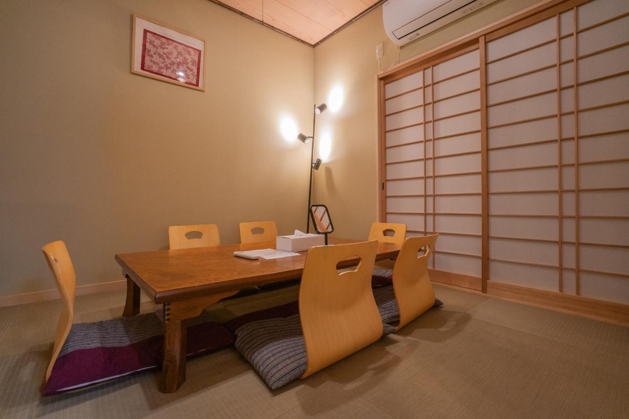 Holiday home -鳴間の宿 Narumanoyado- Aquarium-mus Kyoto
